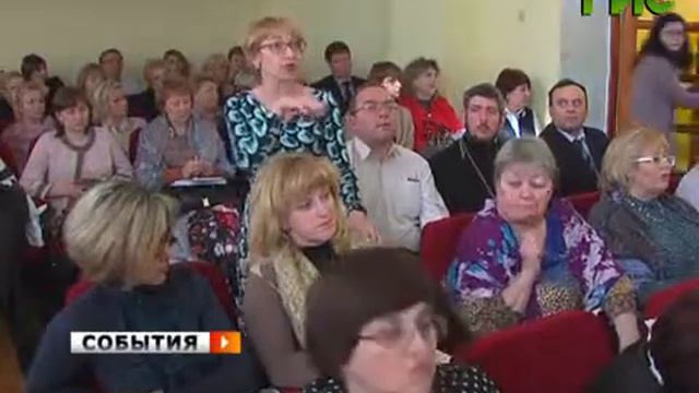 Священнослужители готовы помочь учителям смотреть онлайн