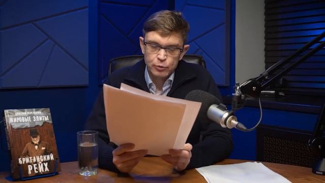 Короли и «капуста» туманного Альбиона смотреть онлайн