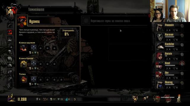 Здесь темно,Карл! Я ничего не вижу!!!1! смотреть онлайн