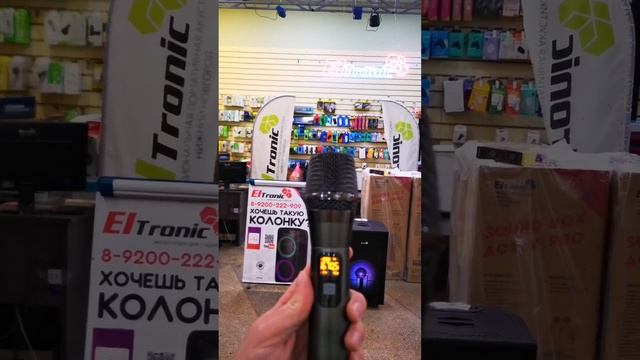 Краснодарский край в ст Динская едет ПРОФЕССИОНАЛЬНАЯ акустическая система Eltronic 20 60 PRO смотреть онлайн