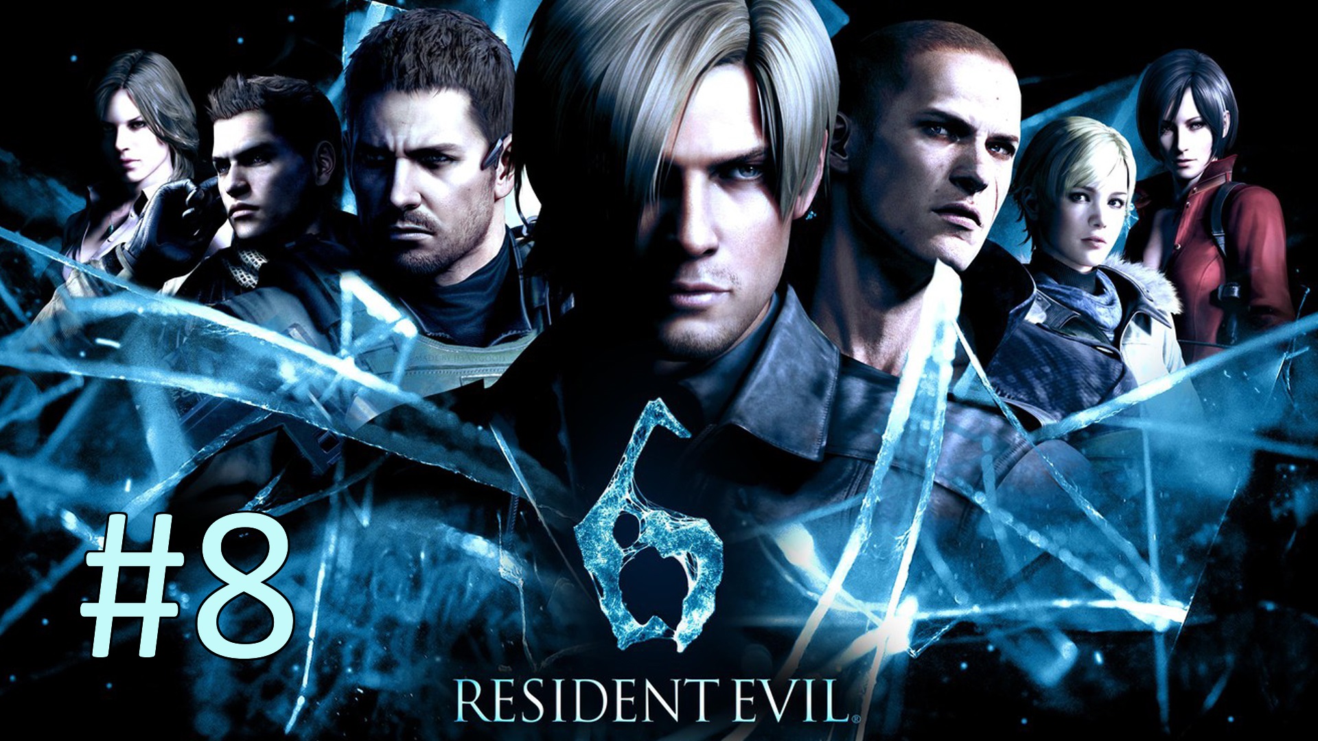 Прохождение Resident Evil 6 - Леон. Глава 2. Автобус (кооператив)