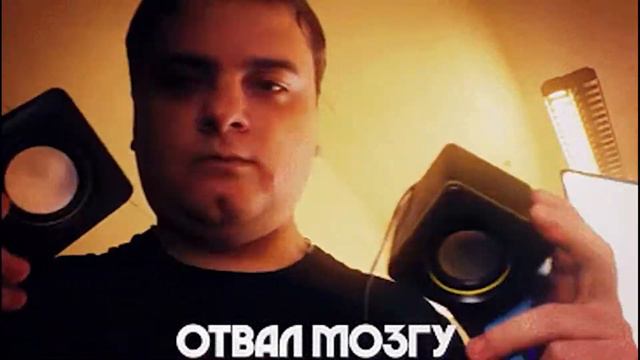 ннище с софтом не нужным где 2 человека