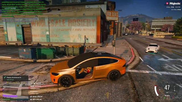 ОБЫСКАЛ ВЕСЬ СЕРВЕР РАДИ ЭТОГО.... ЛЮТЫЙ КУШ НА GTA 5 RP MAJESTIC смотреть онлайн