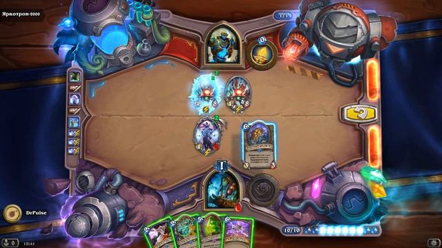 HearthStone | Головоломки Бума | Выживание | Яркотрон-2000 | Халлазил, полечи! | 4/6 смотреть онлайн