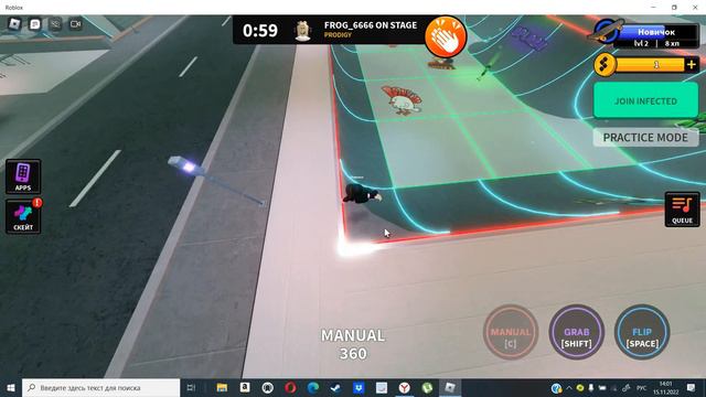 Играю в Roblox на карте Splash смотреть онлайн