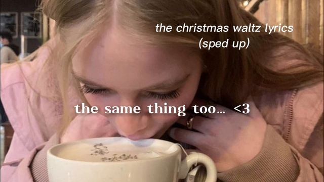 lyrics ) the christmas waltz - laufey смотреть онлайн