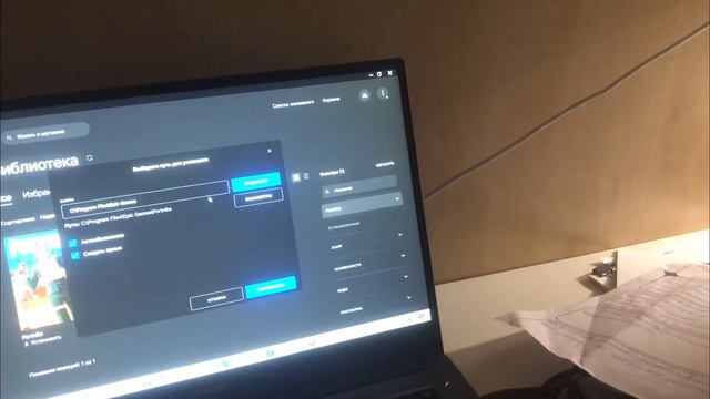 Что делать если Фортнайт лагает? смотреть онлайн