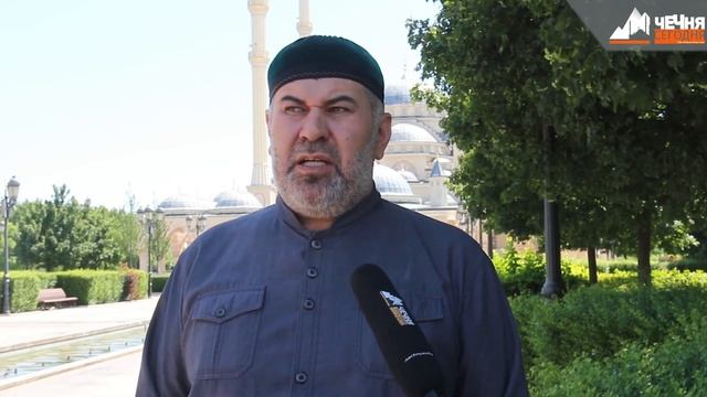 Свадебные традиции чеченцев, как часть национальной культуры смотреть онлайн