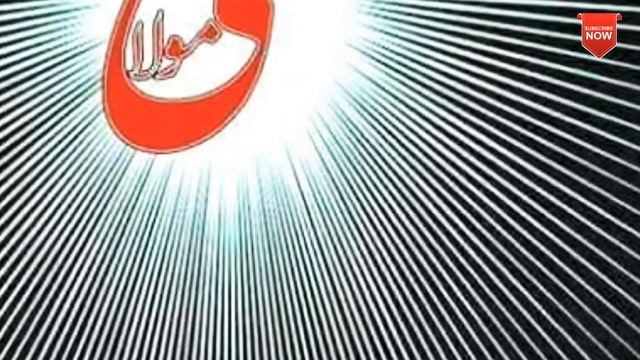 New qawwali 2019 Sadka e panjetan सदका ए पंजतन смотреть онлайн