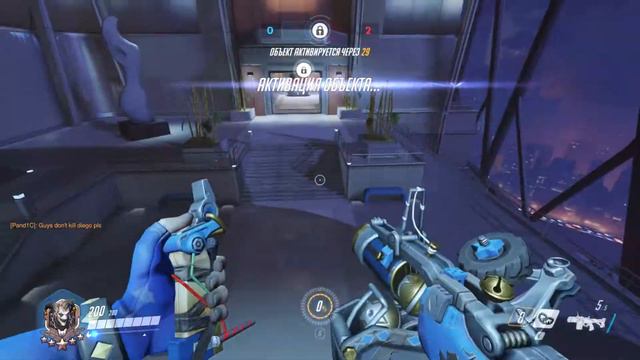 Overwatch И это называется рейтинг? смотреть онлайн