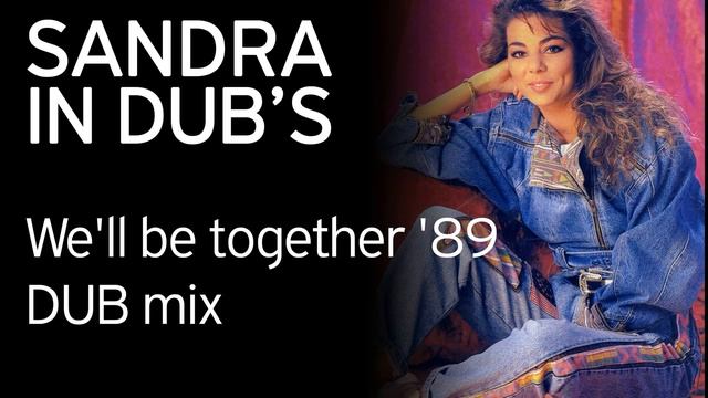 Sandra in Dub's by DJPakis смотреть онлайн