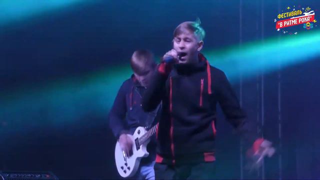 ГАВРИЛОВ - Над пропастью во ржи (Live 2021) смотреть онлайн