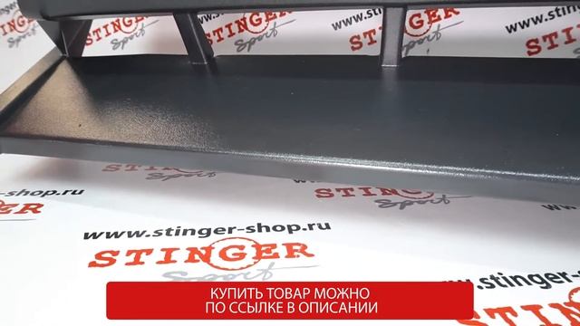 Решетка на заднее стекло для а/м ВАЗ 2108-09, 2113-14 (АБС) смотреть онлайн