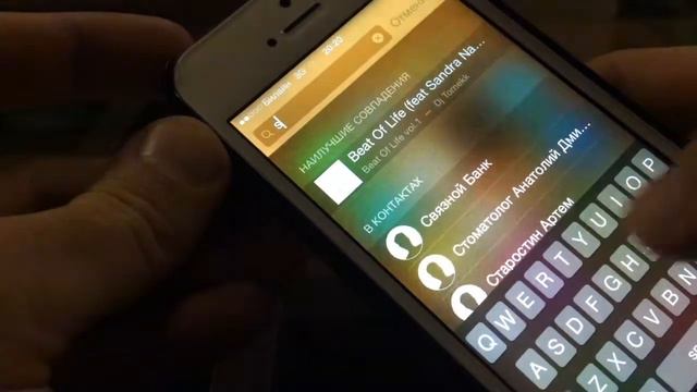 Экран из Китая для iPhone 5 смотреть онлайн