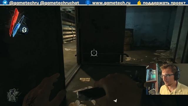 Неделя стелса - как Dishonored возродил жанр смотреть онлайн