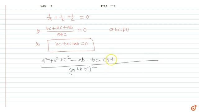 If `1/a+1/b+1/c=0` , where a, b and c are non-zero real numbers , then `(a^2+b^2+c^2-ab-bc-c... смотреть онлайн