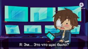 Five Nights in Anime | Night 1 | Full [Fnia]•[Gacha club]•[Rus]