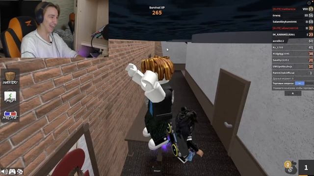 ПЕРВЫЙ РАЗ играю в РОБЛОКС! | летсплей по роблоксу roblox смотреть онлайн