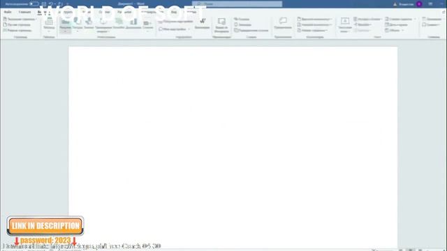 MICROSOFT OFFICE CRACK | FREE DOWNLOAD | FULL VERSION | WORKING 2023 смотреть онлайн
