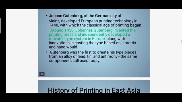 PR203 Unit-1(part-I) Printing Processes By Vivek Kumar Srivastava GPC Ajmer