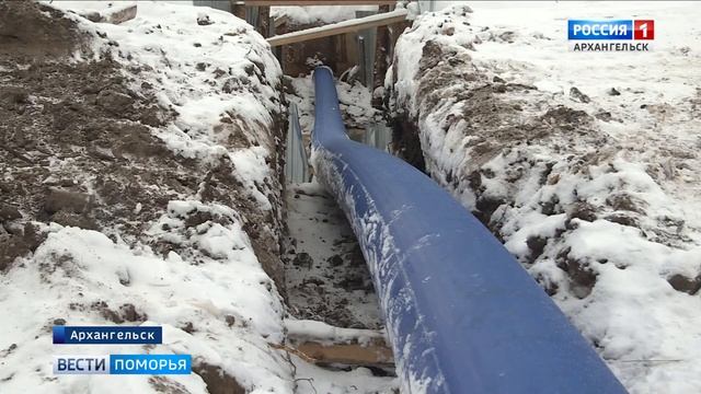 Инновации спасут от дефицита холодной воды Соломбалу и Маймаксу смотреть онлайн