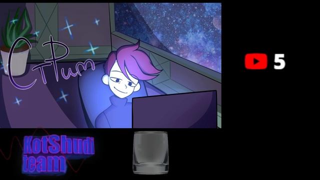 Уже нормальный (я так думаю) Стрим по Final Space смотреть онлайн