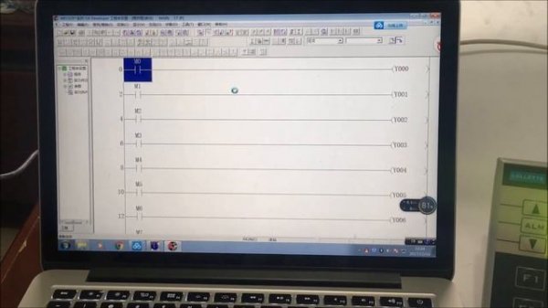 PLC&HMI LE-OP330 OP330 operate panel 12DI/8DO Transistors