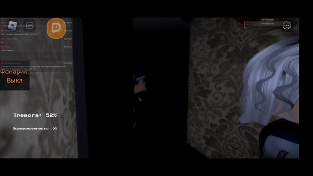 ?МЕНЯ СЪЕЛ БАНБАН? garten of banban 2 роблокс страшилка стрим смотреть онлайн