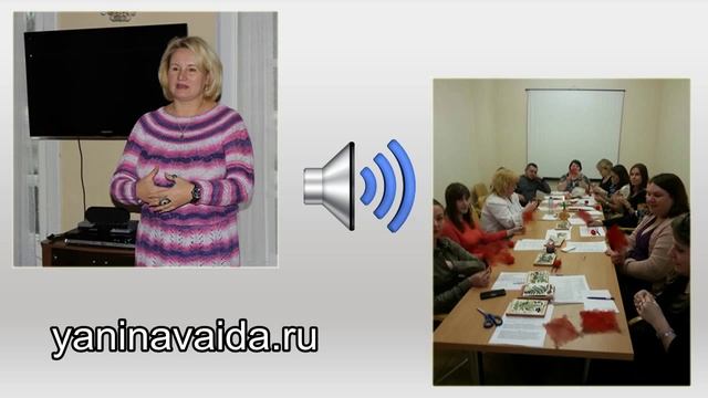 Мастер класс Лестница ведьм на исполнение желаний смотреть онлайн
