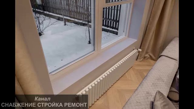 Серия Гармония С40 Дизайнерские Трубчатые Стальные Радиаторы Отопления КЗТО KZTO для Квартиры и Кот