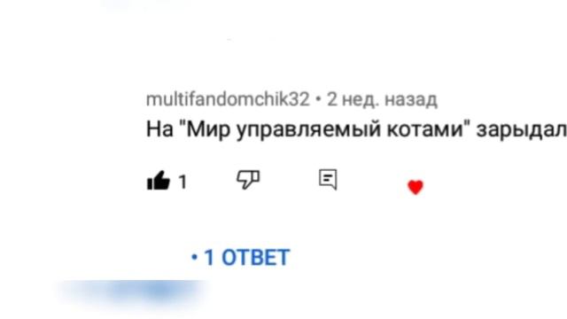 Спасибо большое за 200 подписчиков💜🤧😭💕💕😭🤧💜 смотреть онлайн