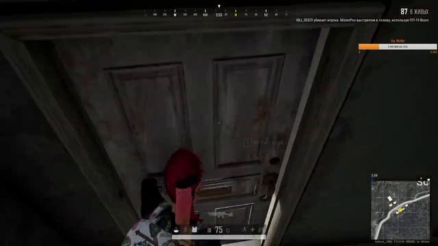 PlayerUnknown’s Battlegrounds смотреть онлайн