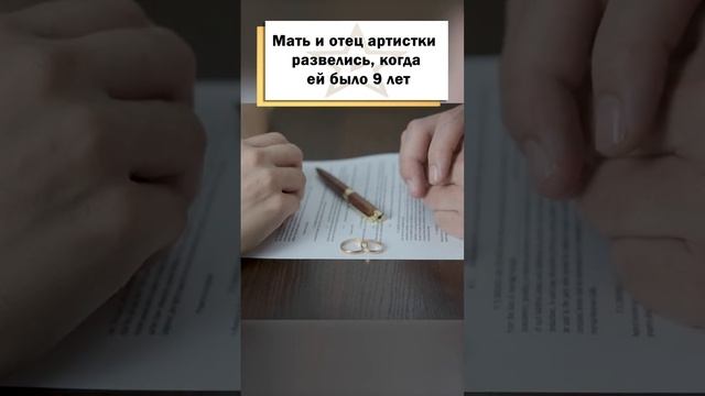 Стало известно, почему Дженнифер Энистон до сих пор не замужем! #shorts смотреть онлайн