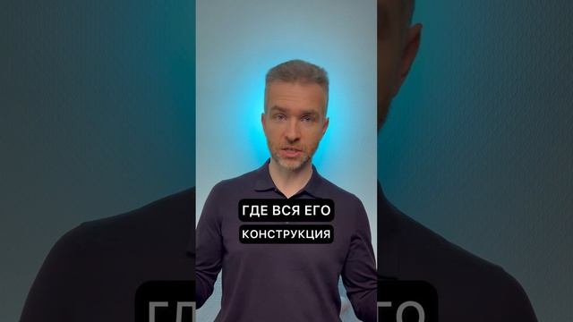 Можно или нельзя уменьшать вентиляционный короб в квартире? #перепланировка #вентиляция #ремонт смотреть онлайн
