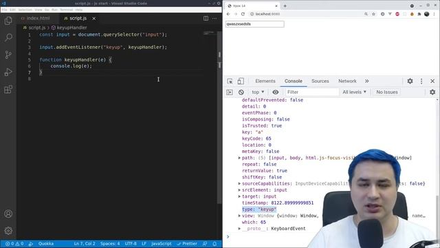 JavaScript Старт: Урок 14 смотреть онлайн