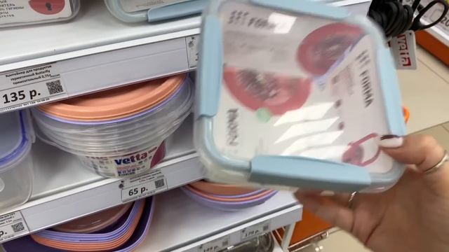 ?ЛУЧШИЙ ЗАВОЗ ЭТОГО ГОДА? Впервые такое вижу! Новинки Галамарт vs Фикс прайс смотреть онлайн