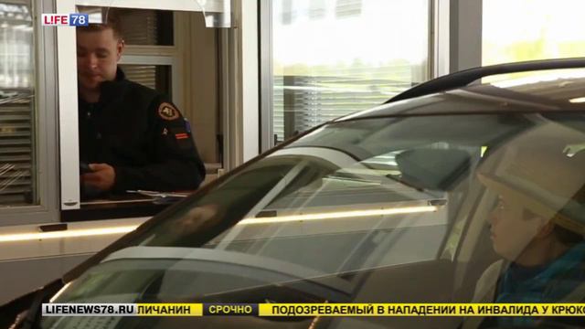 [HD] Начало часа (Life 78, Санкт-Петербург, 2015) смотреть онлайн