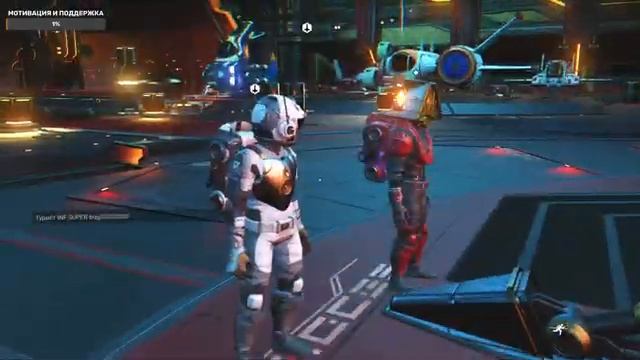 No man's sky. Нексус, Артемида, Фрегат (бесплатно), Кристаллы бури смотреть онлайн