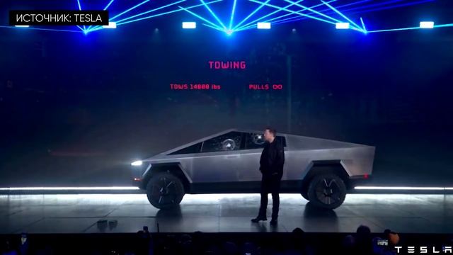 Это новая Tesla Cybertruck. Электропикап с тремя моторами. смотреть онлайн