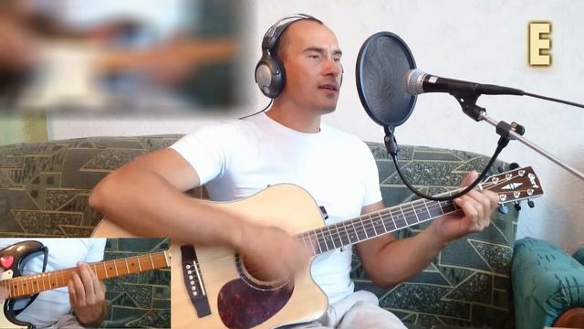 Сектор Газа - 30Лет (кавер) акустика