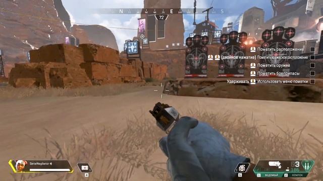 APEX LEGENDS ГАЙД | ВСЁ ЧТО НУЖНО ЗНАТЬ НОВИЧКУ смотреть онлайн