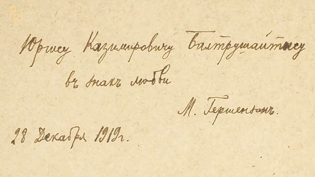 Брачный договор. Раздел имущества - как поделить книги при разводе. Адвокат Елена Бойцова смотреть онлайн