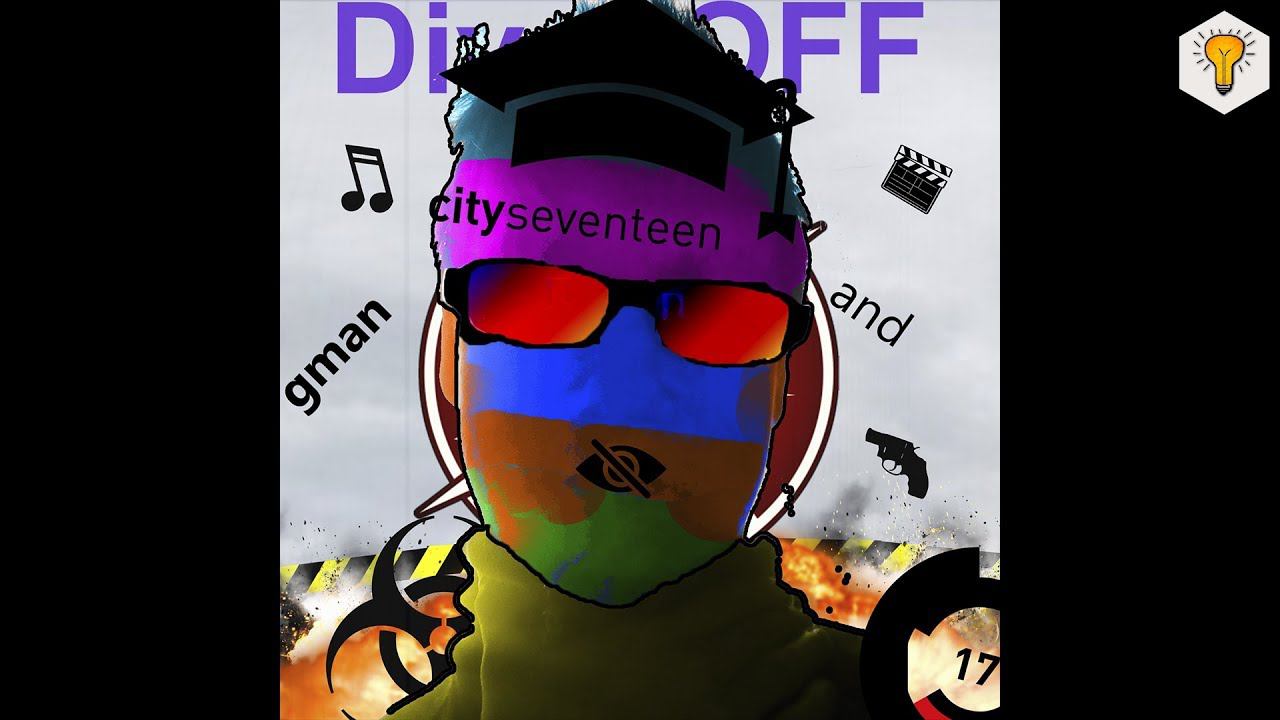 DivanOFF - Итак, если что... (АРТМЬЮЗИК)