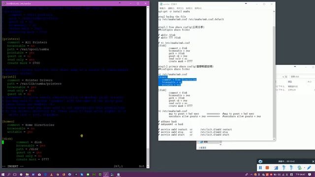 初學者 - Ubuntu1404x32 Service SAMBA смотреть онлайн