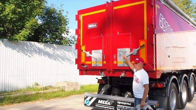 Самосвальный полуприцеп | MEGA 42 м3 с алюминиевым кузовом | Оси SAF смотреть онлайн