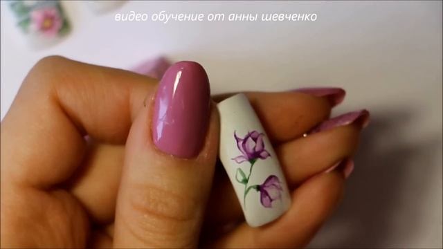 Видео обучение "Цветы в акварели" дистанционно смотреть онлайн