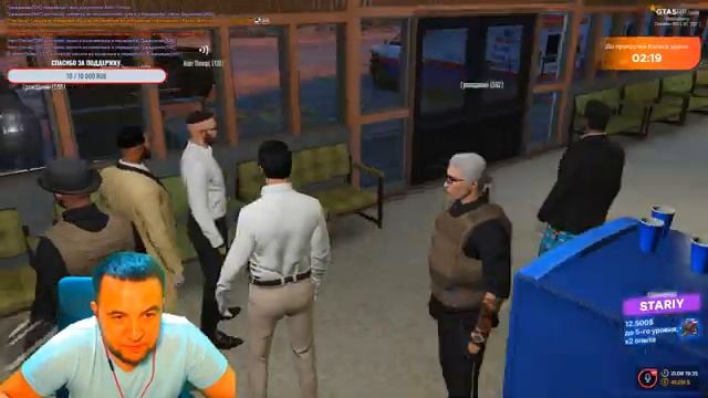 GTA 5 RP Сервер Blackberry. Розыгрыш 100000$. Промокод: STARIY смотреть онлайн