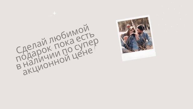 Дешевый сухоцвет розы для омоложения по спеши пока есть в наличии! смотреть онлайн