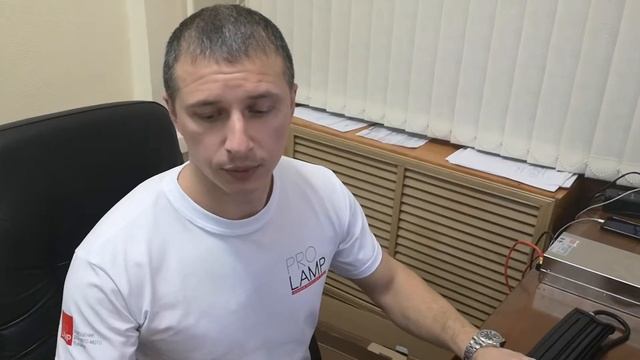 PRL-719-180 P - Панорамная балка на крышу внедорожника. Магазин ПРО-Ламп смотреть онлайн