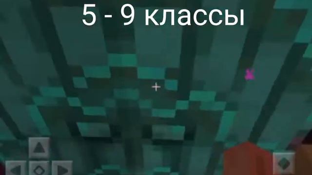 как ходят в школу разные классы смотреть онлайн